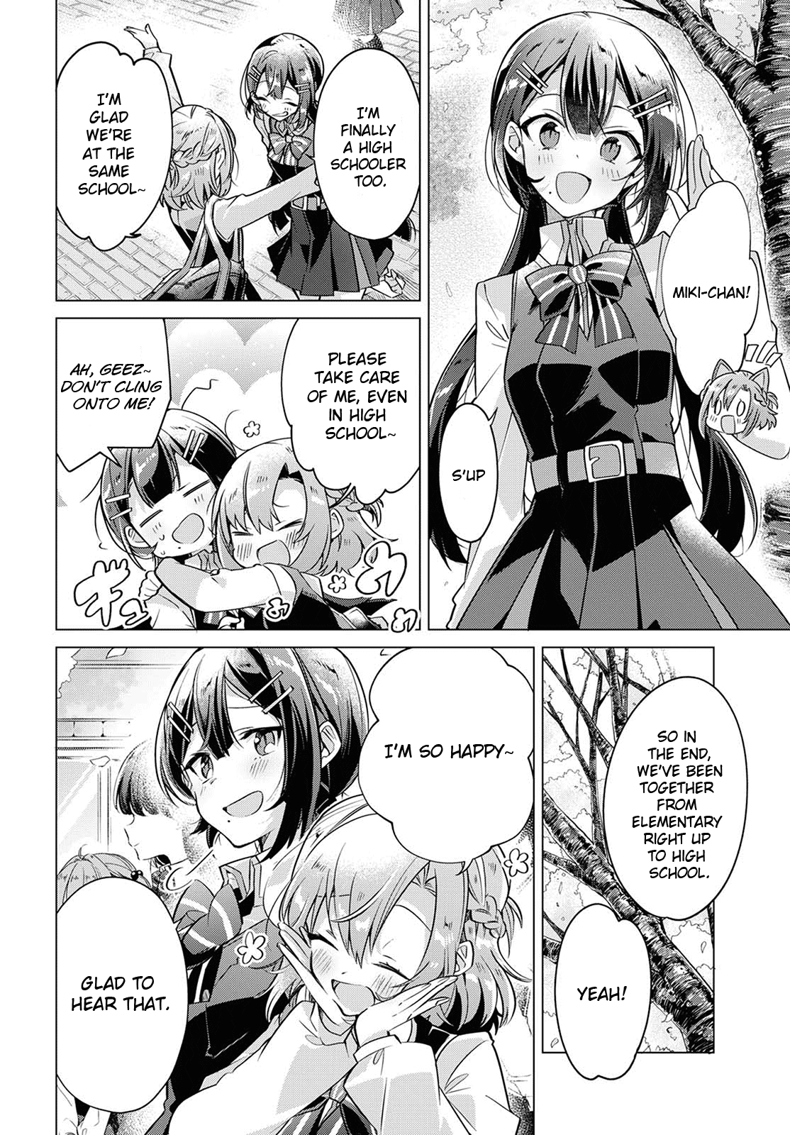 Whispering You A Love Song chapter 1 - page 4