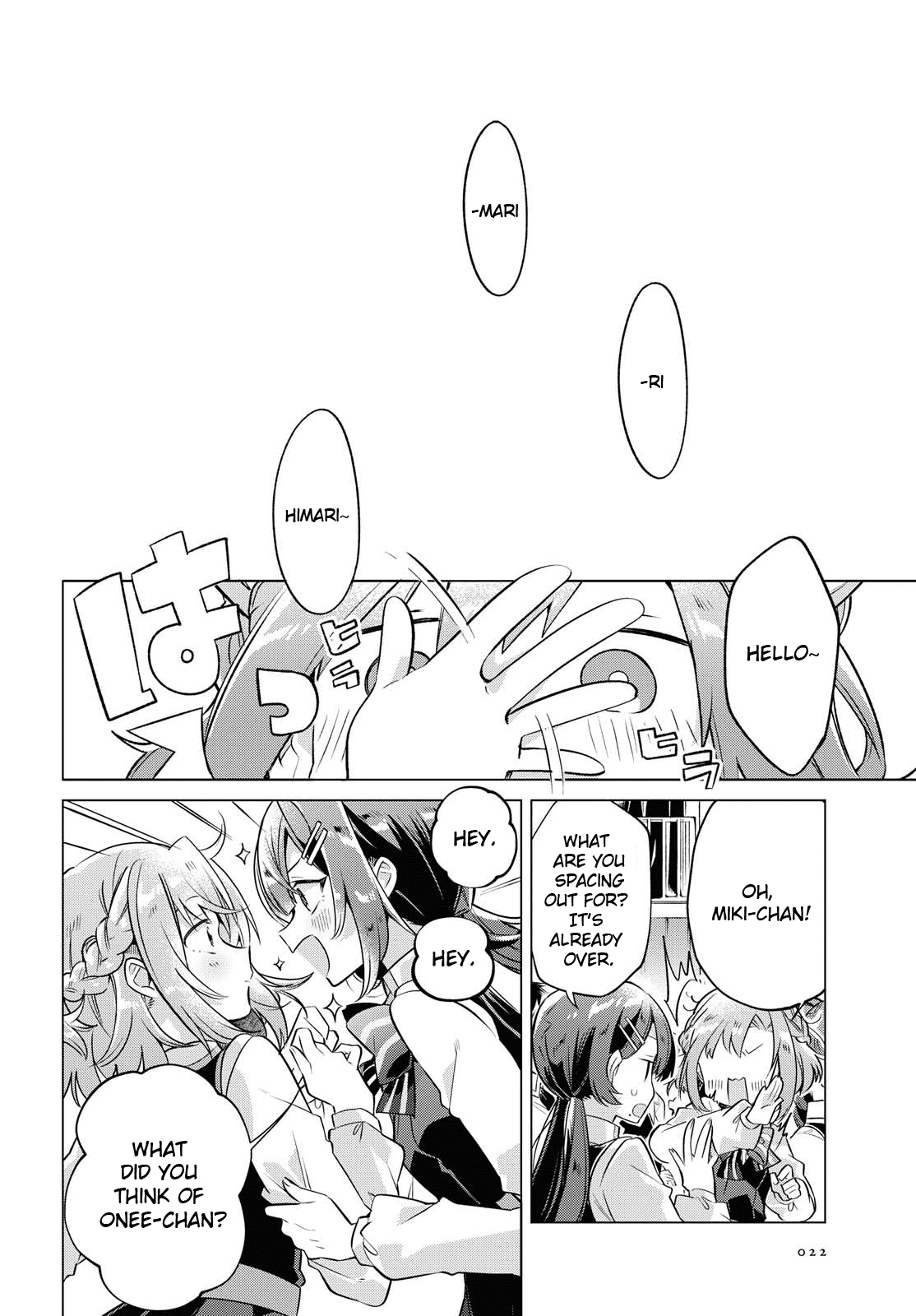 Whispering You A Love Song chapter 1 - page 9