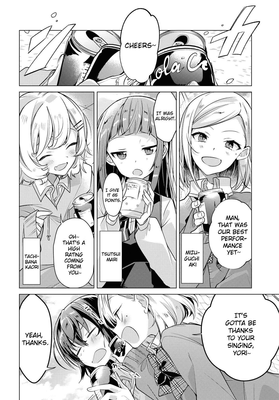 Whispering You A Love Song chapter 2 - page 4