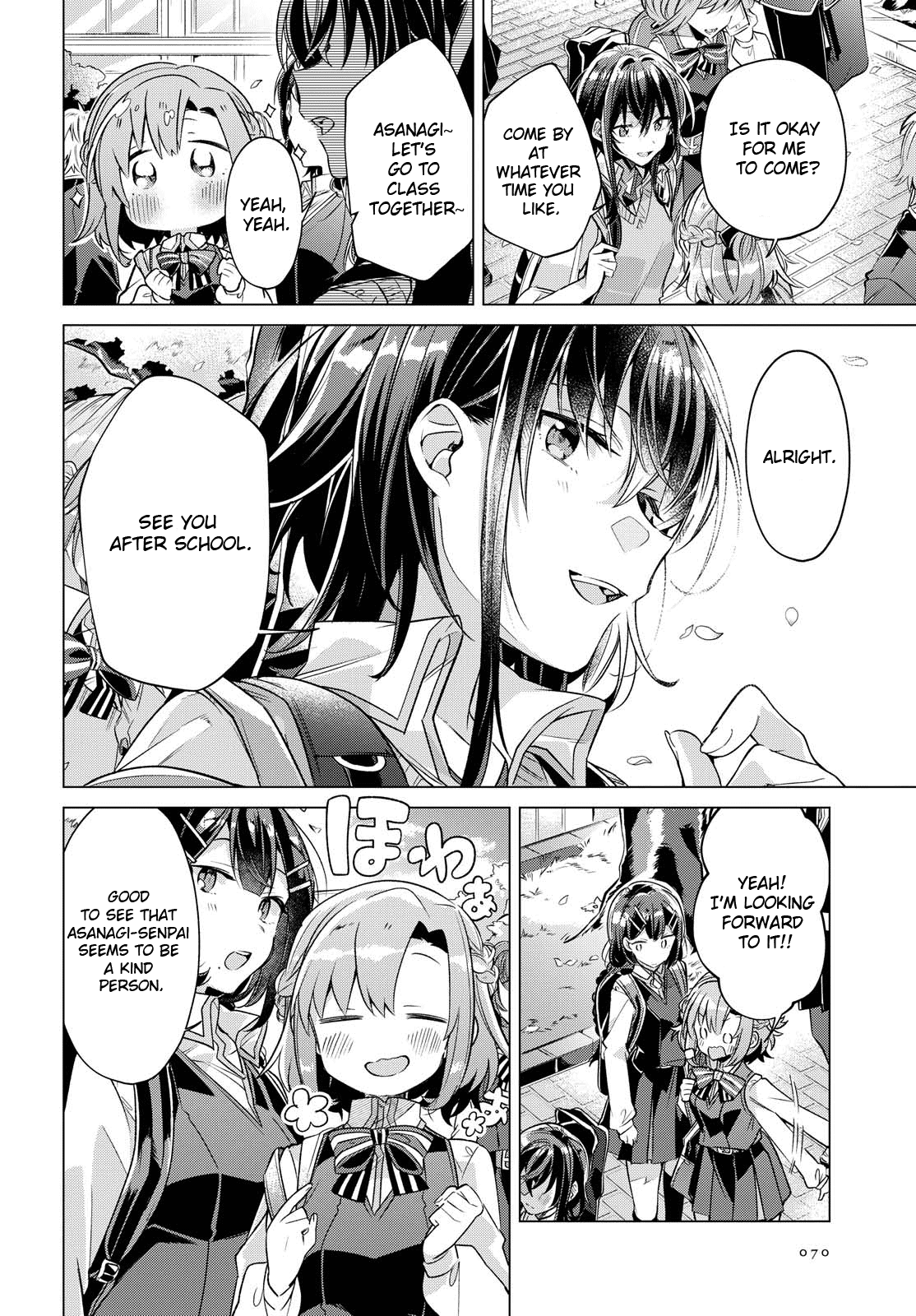 Whispering You A Love Song chapter 3 - page 4