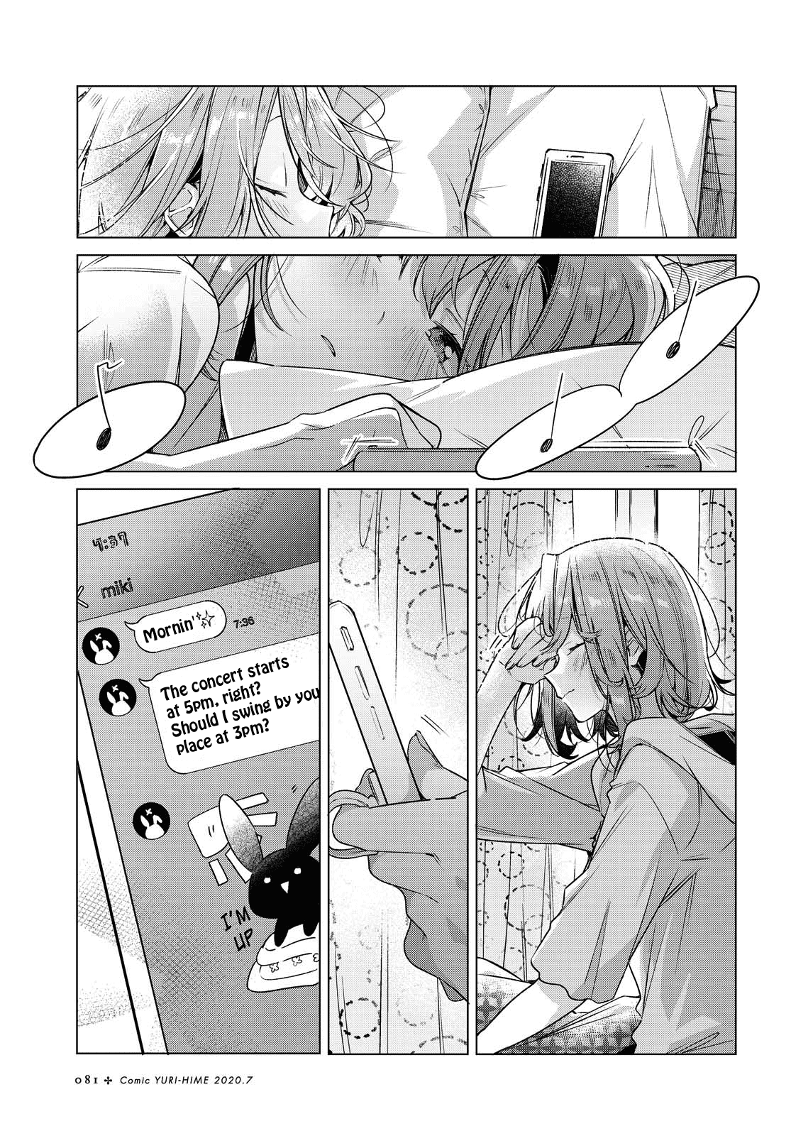 Whispering You A Love Song chapter 15 - page 1