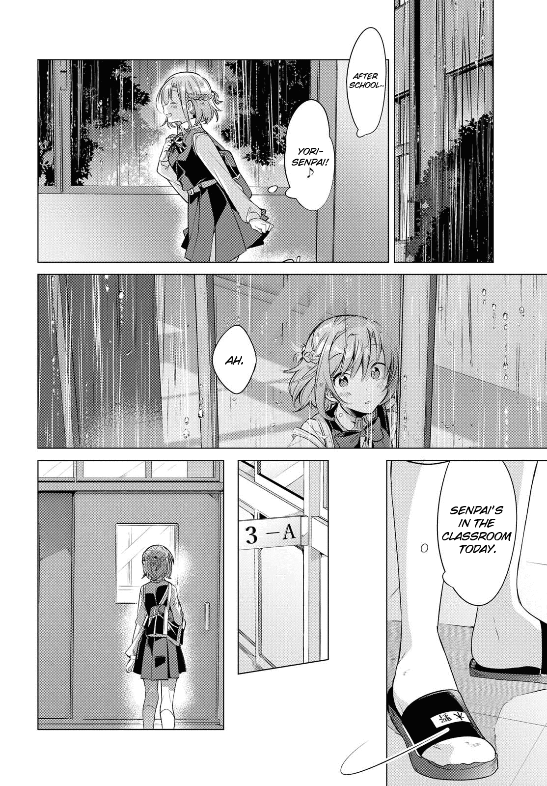 Whispering You A Love Song chapter 4 - page 12
