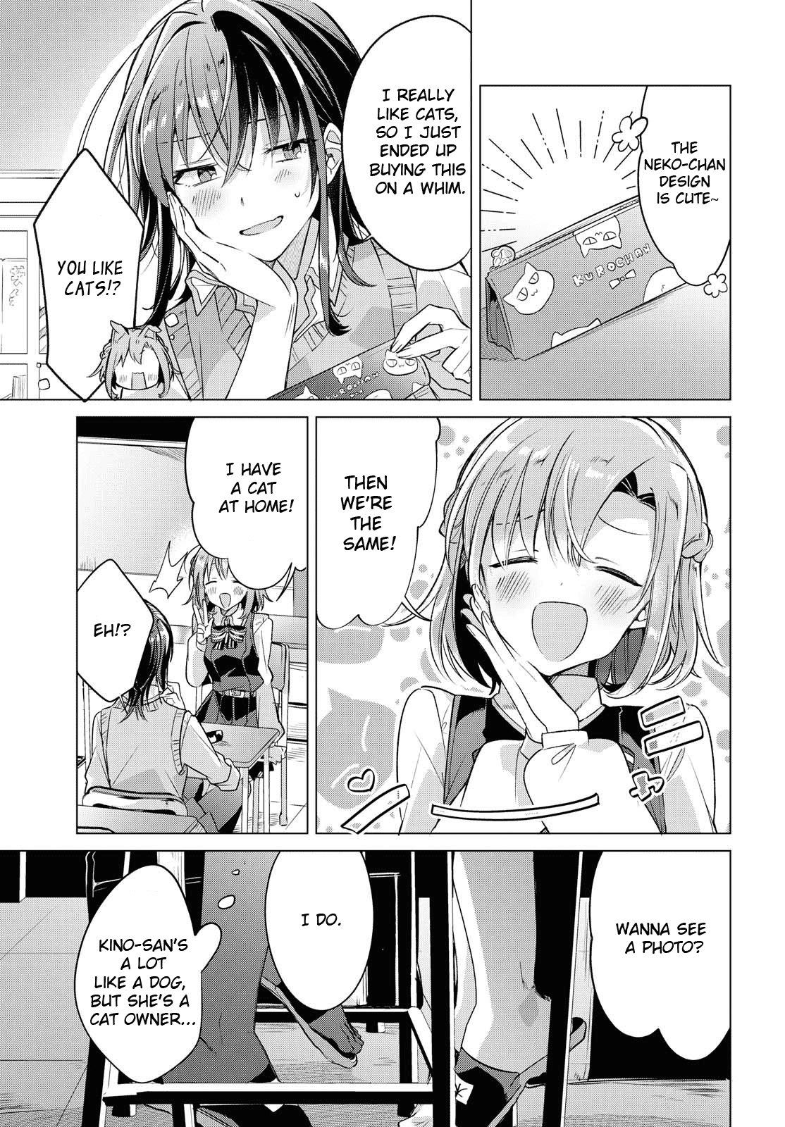 Whispering You A Love Song chapter 4 - page 15
