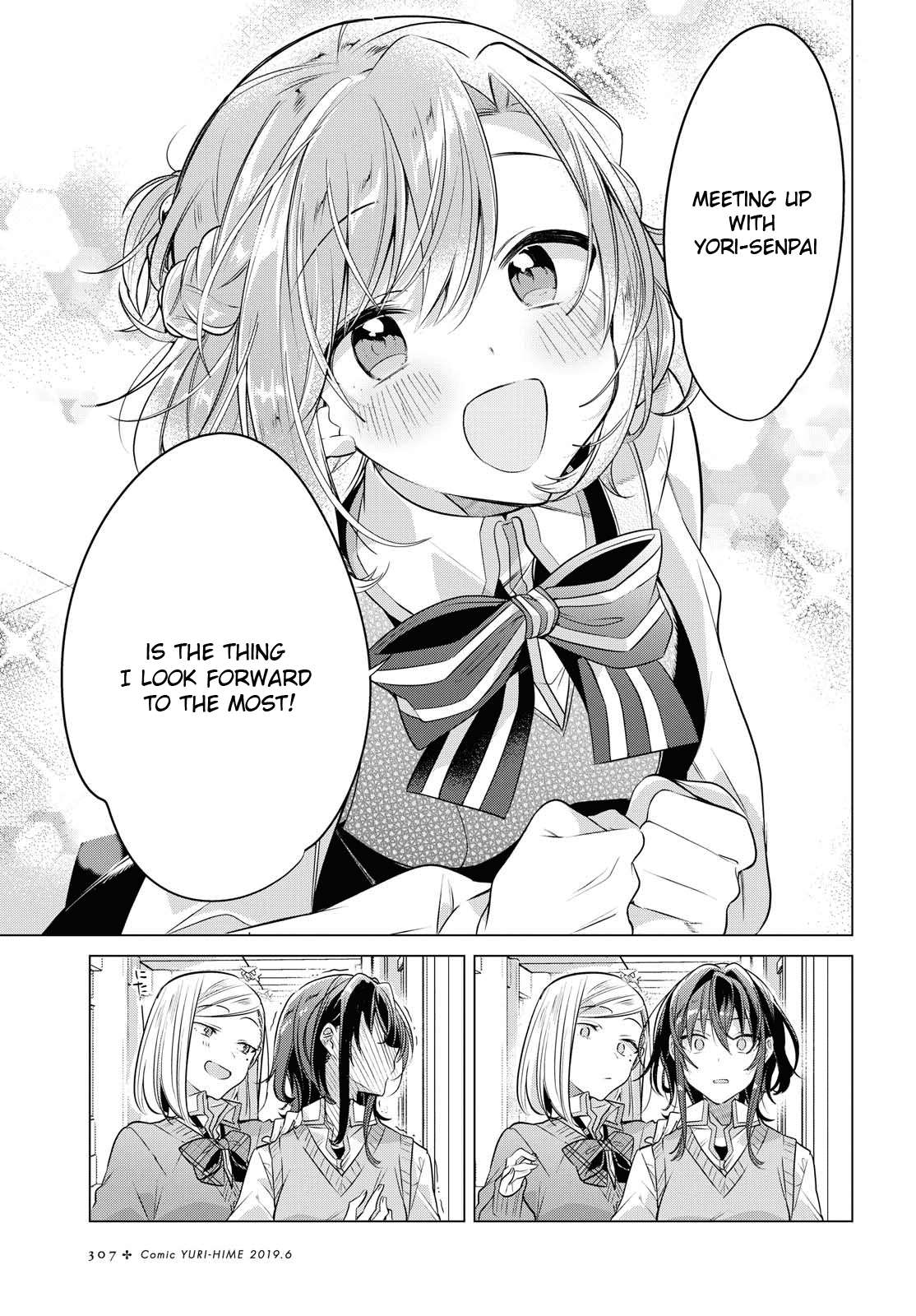 Whispering You A Love Song chapter 4 - page 7