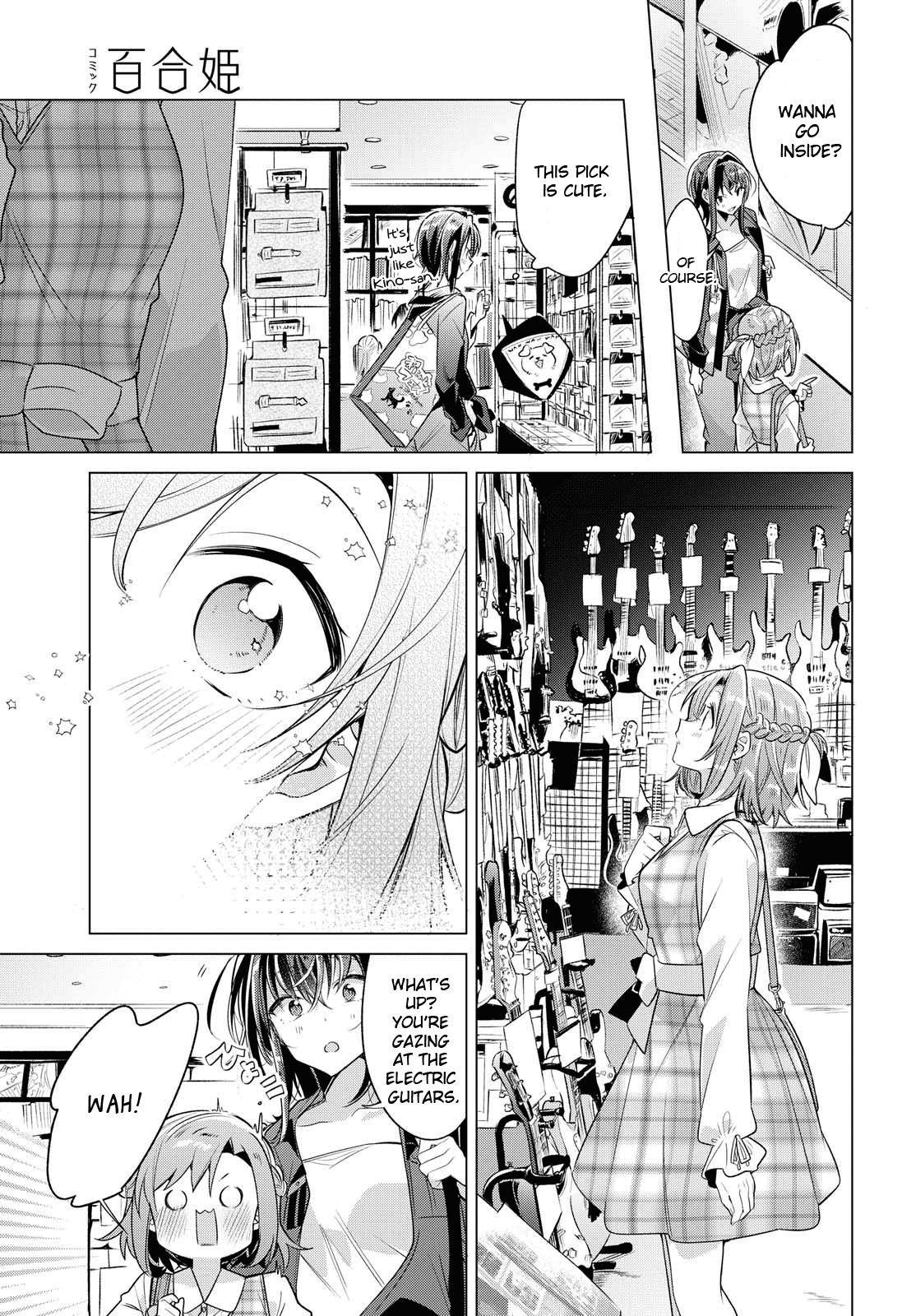 Whispering You A Love Song chapter 5 - page 11