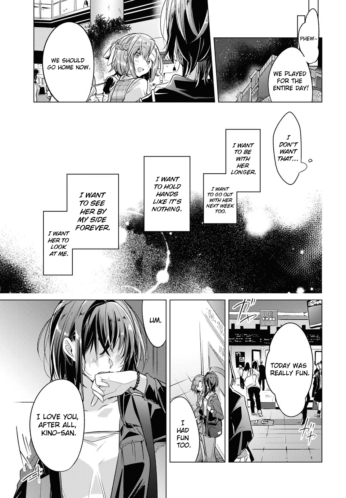 Whispering You A Love Song chapter 5 - page 16
