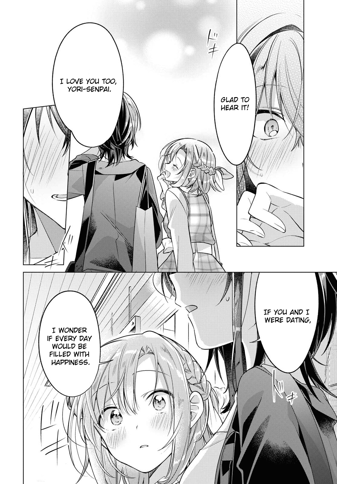 Whispering You A Love Song chapter 5 - page 17