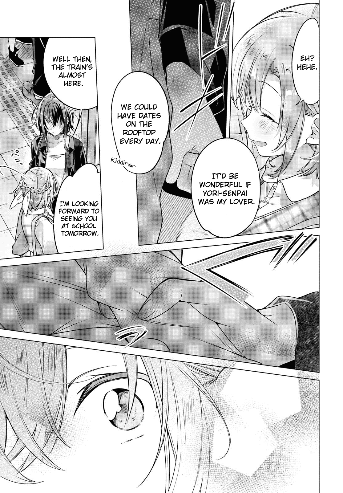 Whispering You A Love Song chapter 5 - page 18
