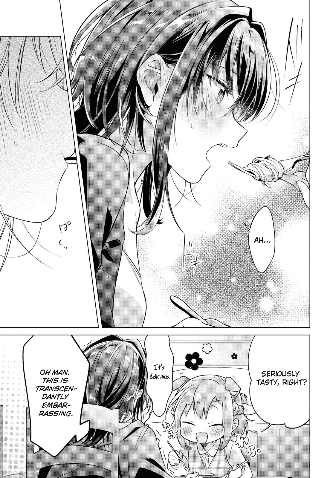 Whispering You A Love Song chapter 5 - page 3