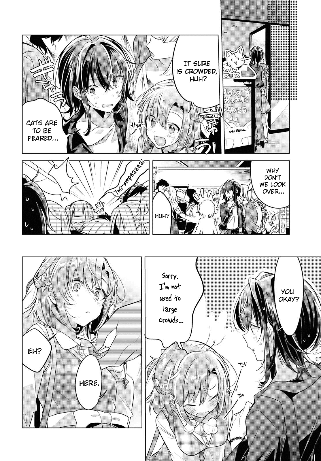 Whispering You A Love Song chapter 5 - page 4
