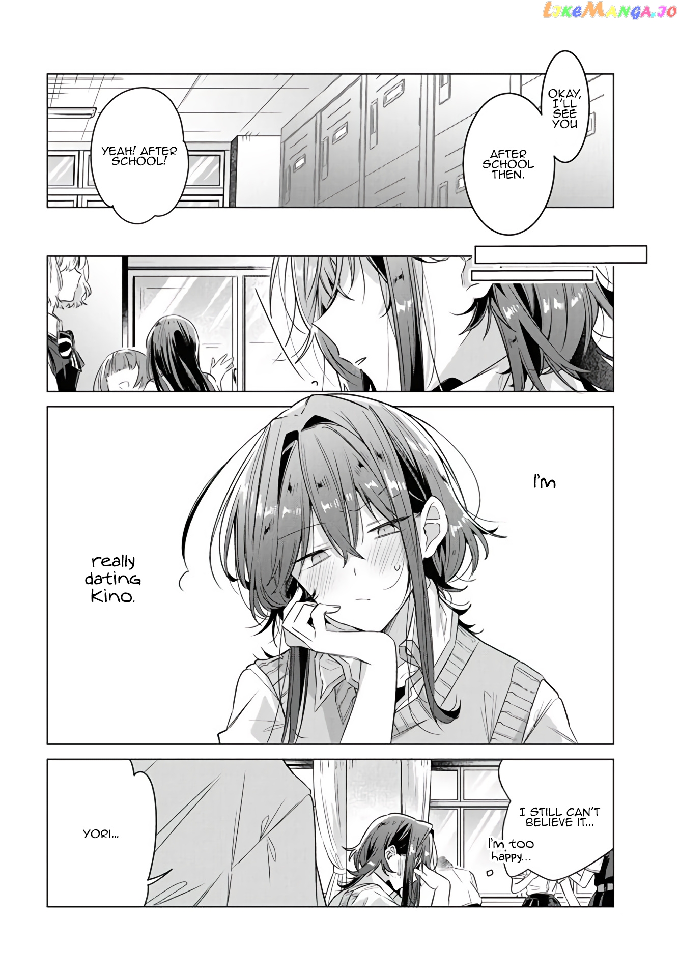Whispering You A Love Song chapter 16 - page 5