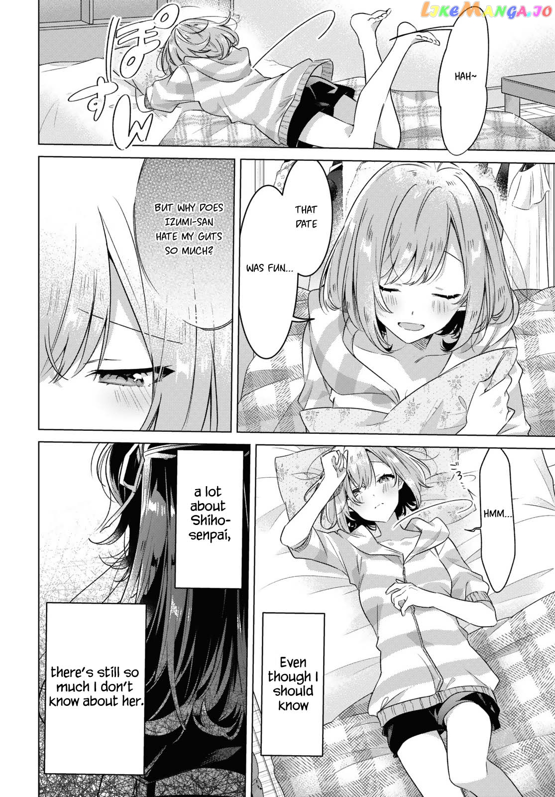 Whispering You A Love Song chapter 35 - page 14