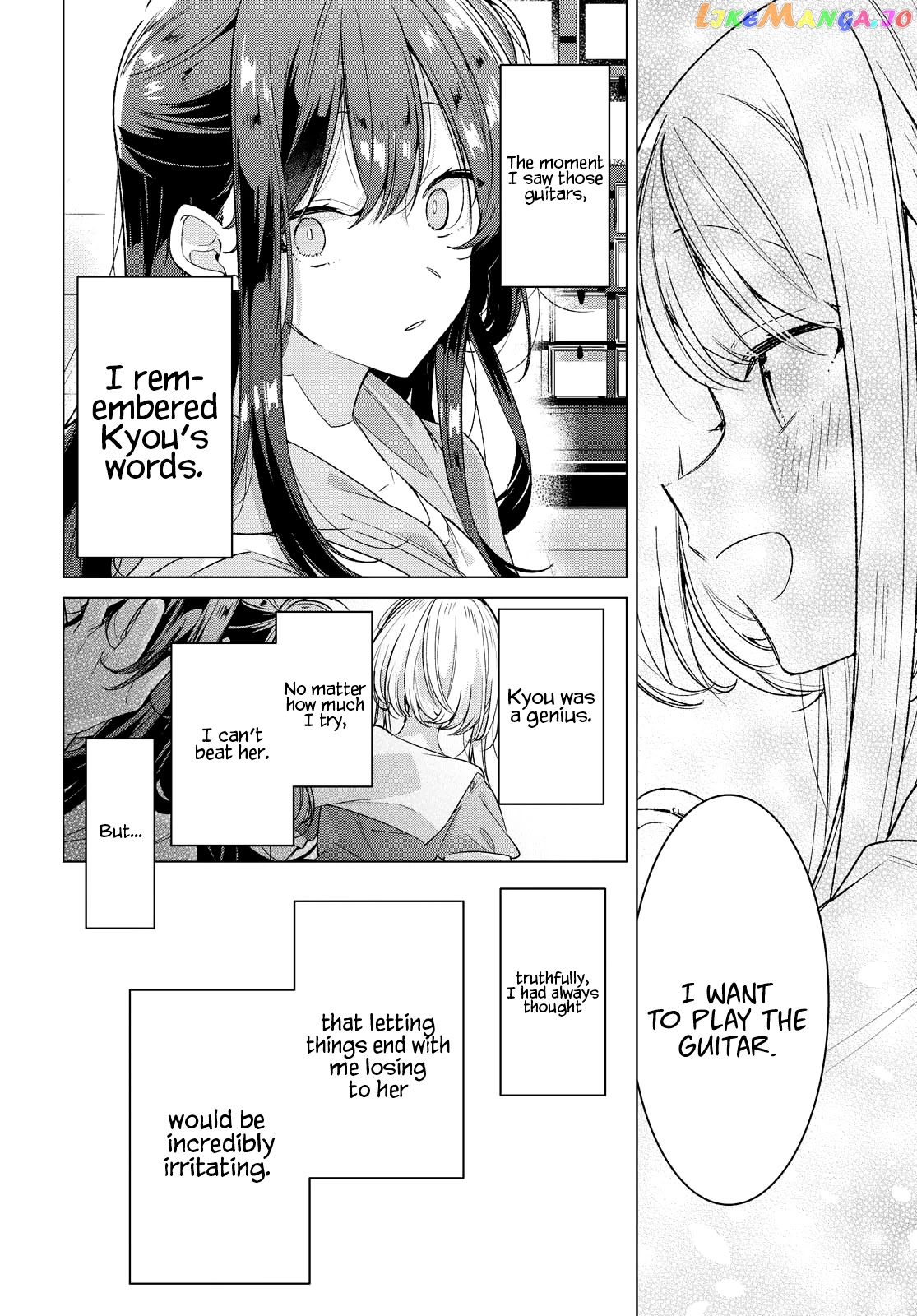 Whispering You A Love Song chapter 25 - page 29