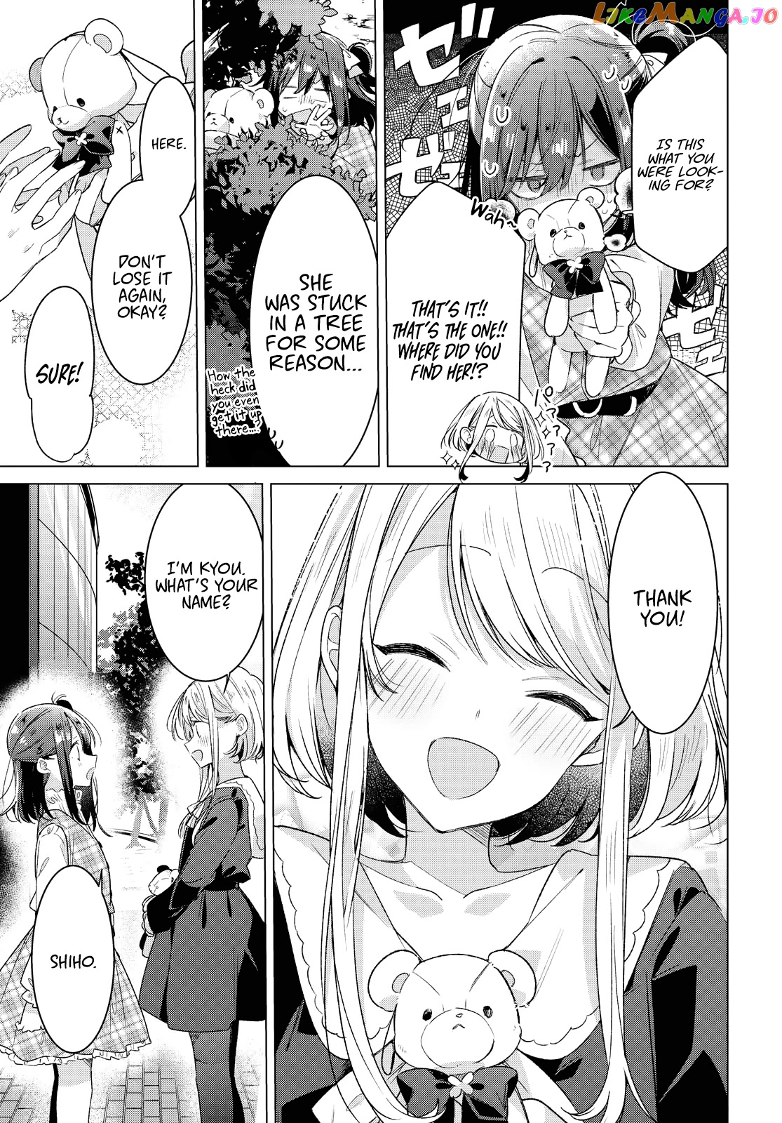 Whispering You A Love Song chapter 25 - page 7