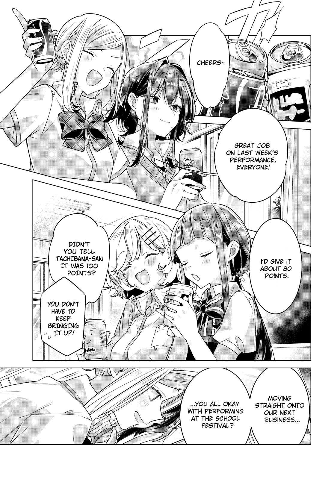 Whispering You A Love Song chapter 17 - page 1