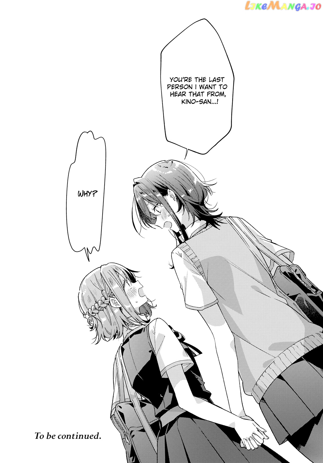 Whispering You A Love Song chapter 17 - page 28