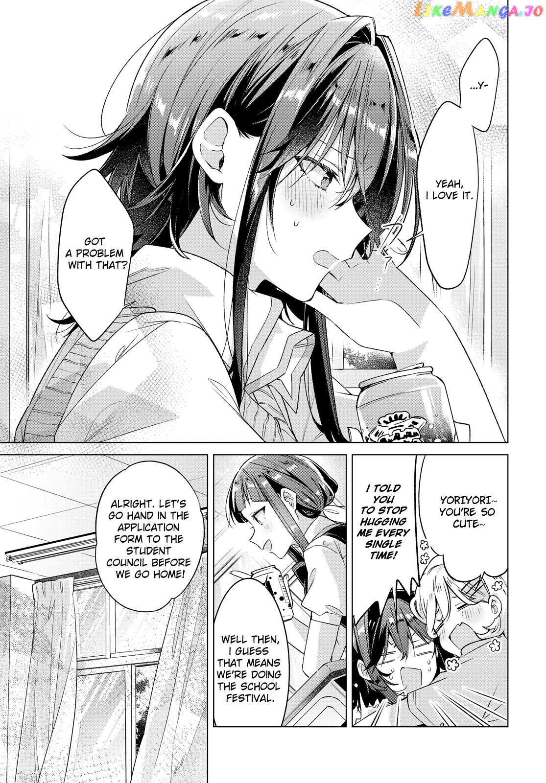 Whispering You A Love Song chapter 17 - page 3
