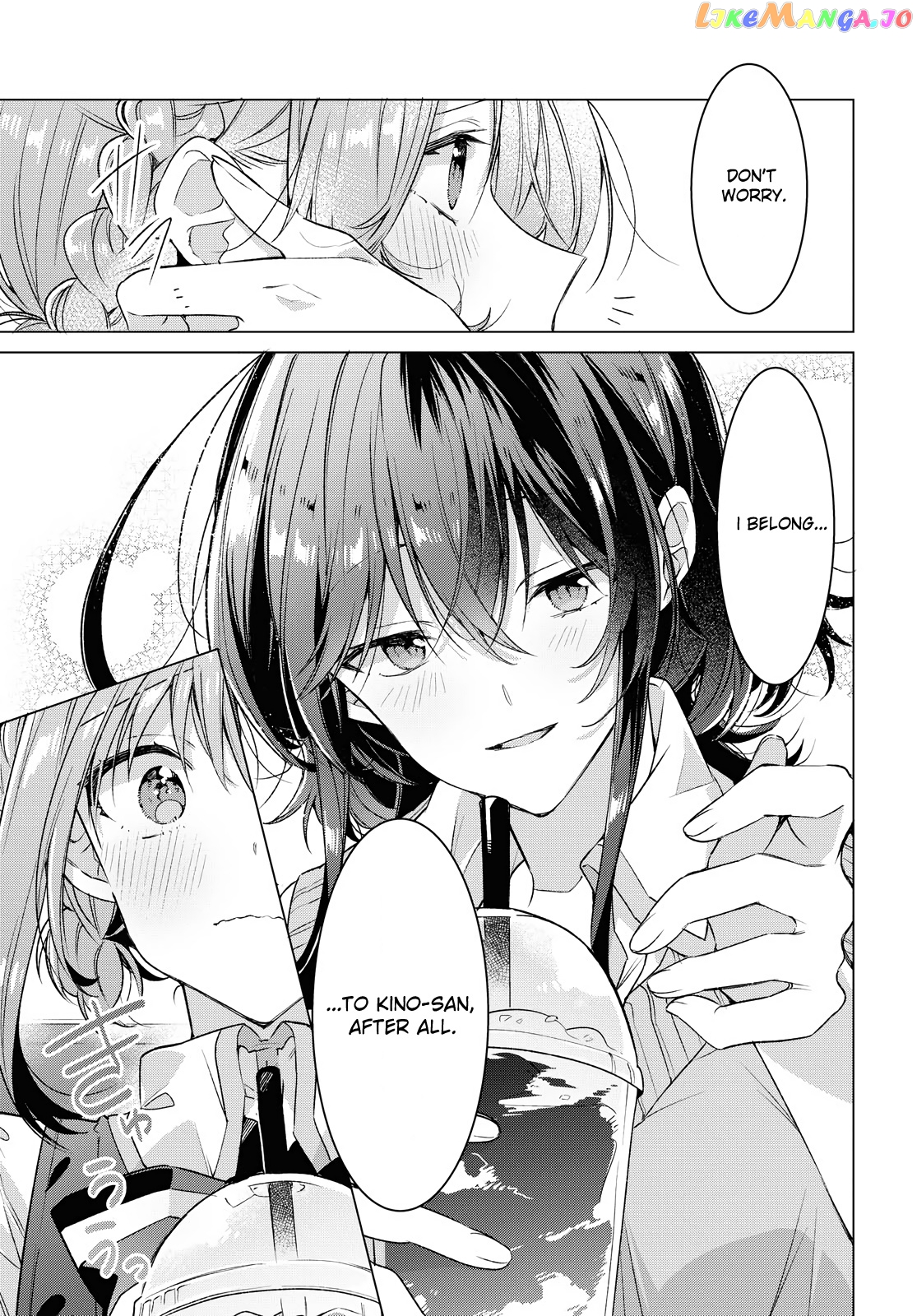 Whispering You A Love Song chapter 18 - page 29