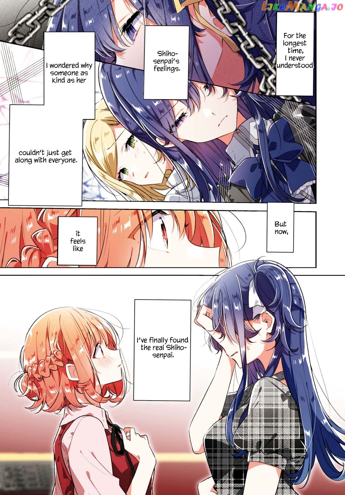 Whispering You A Love Song chapter 36 - page 1