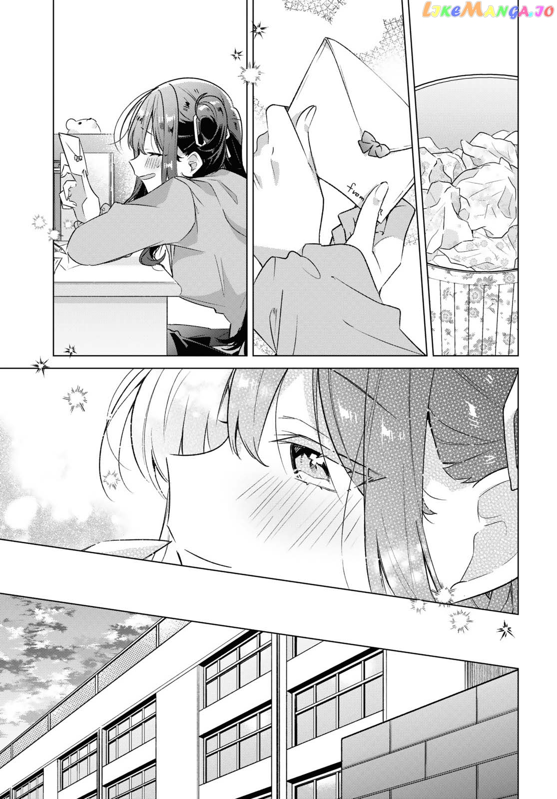 Whispering You A Love Song chapter 36 - page 23