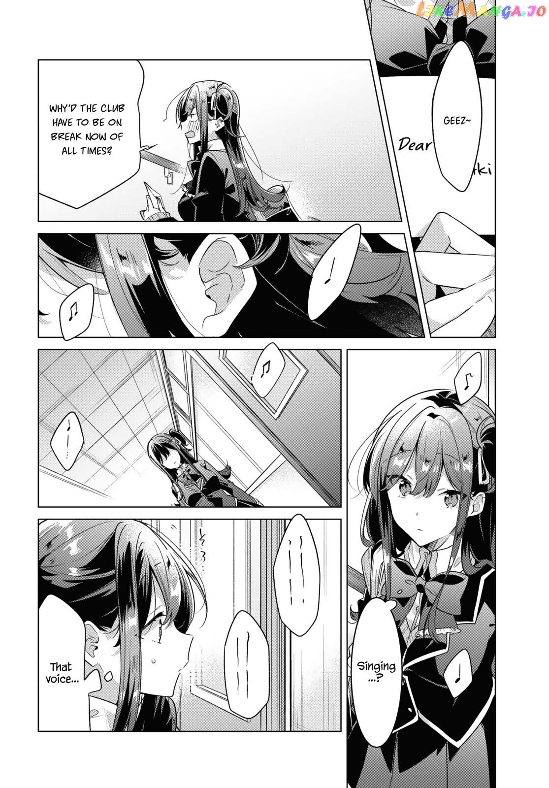 Whispering You A Love Song chapter 36 - page 24