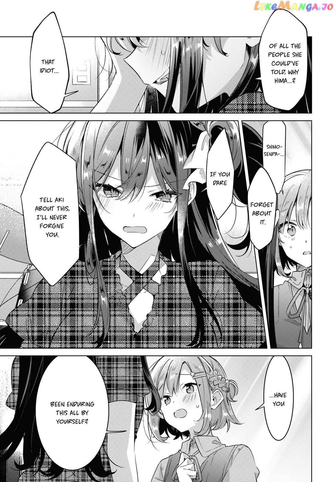 Whispering You A Love Song chapter 36 - page 3