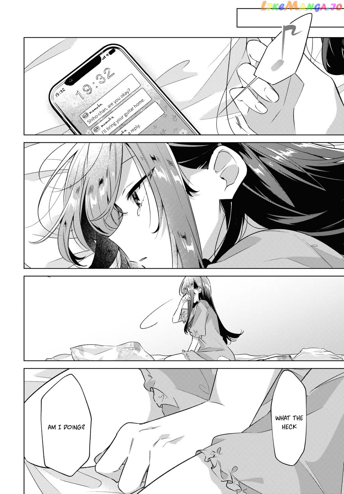 Whispering You A Love Song chapter 36 - page 32
