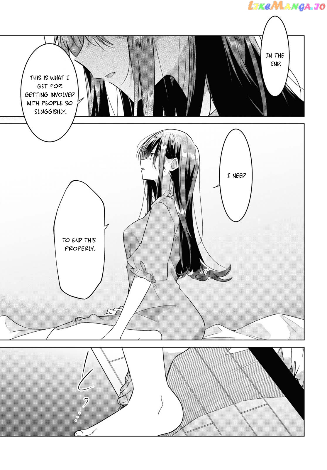 Whispering You A Love Song chapter 36 - page 33
