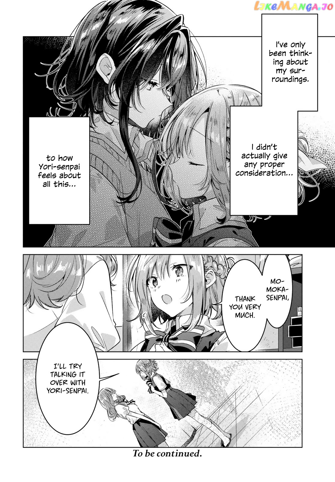 Whispering You A Love Song chapter 27 - page 18