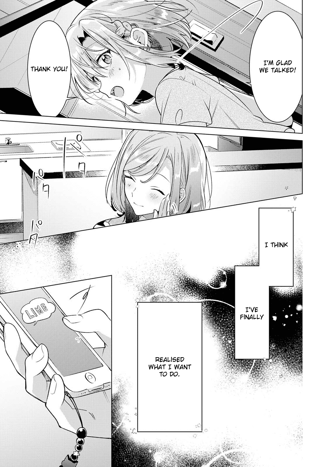 Whispering You A Love Song chapter 7 - page 17