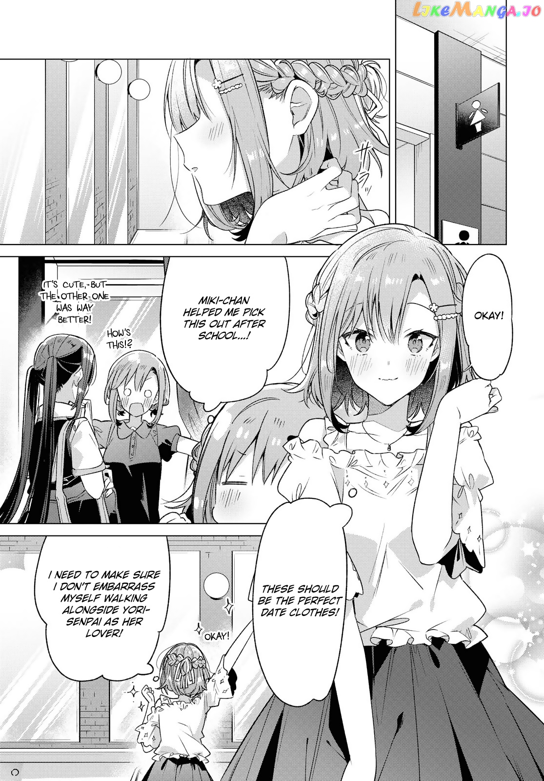 Whispering You A Love Song chapter 19 - page 7