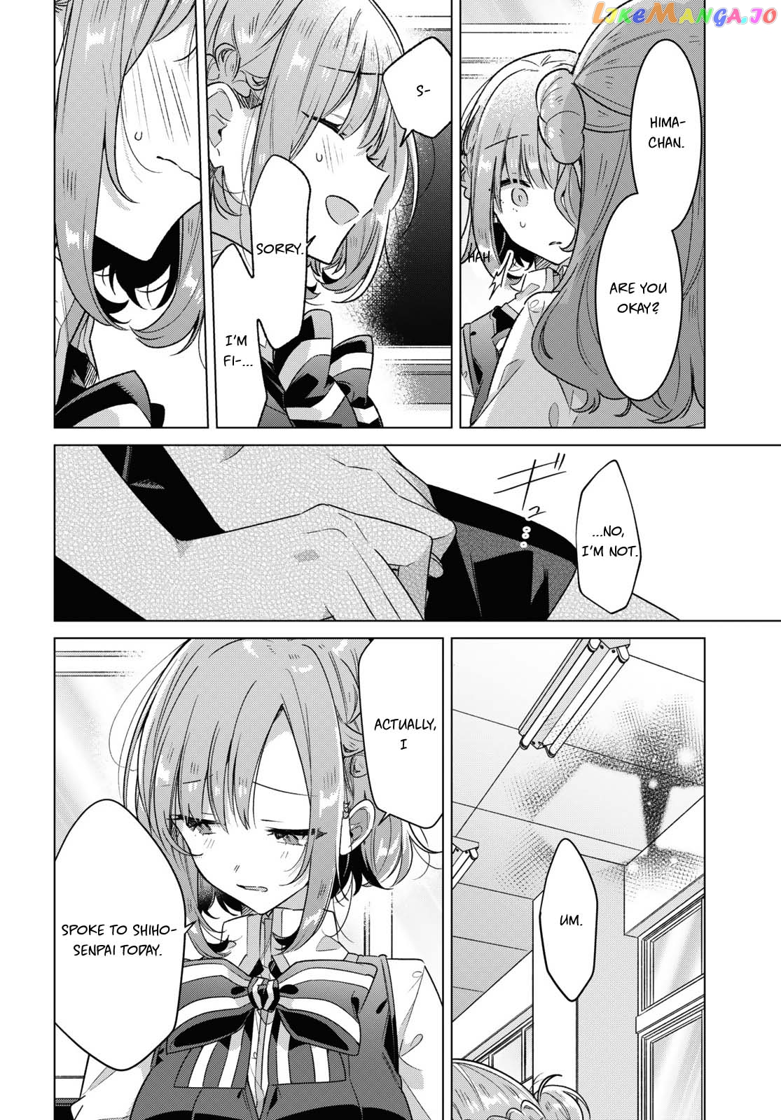 Whispering You A Love Song chapter 37 - page 14