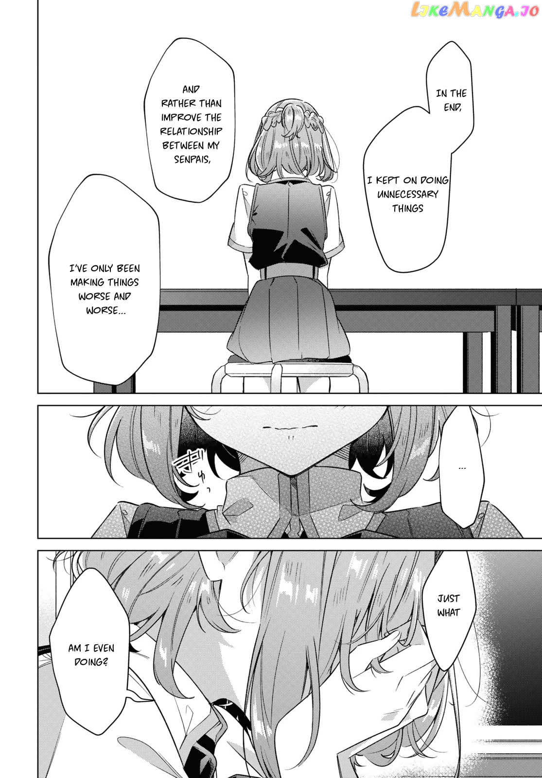 Whispering You A Love Song chapter 37 - page 16
