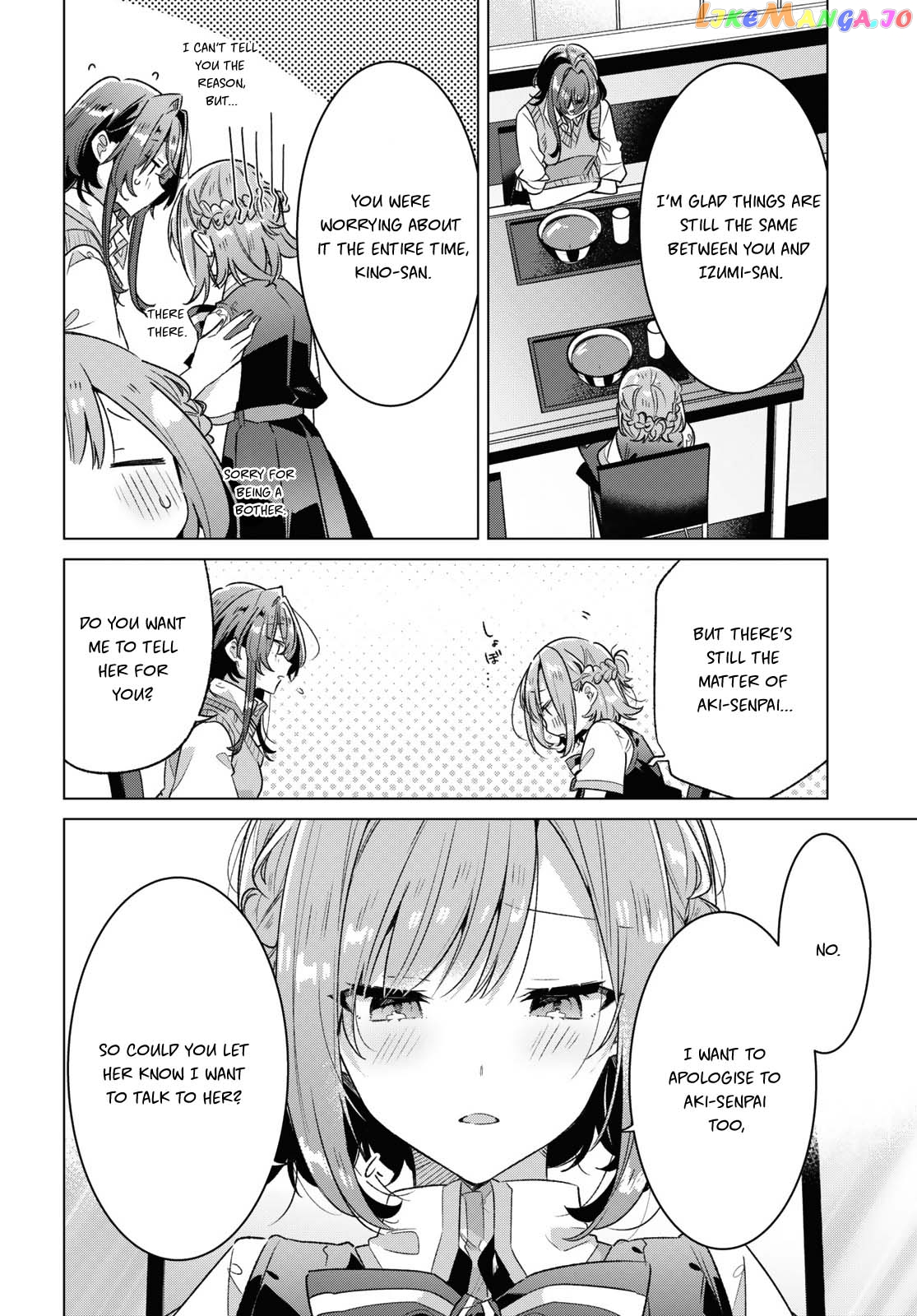 Whispering You A Love Song chapter 37 - page 24