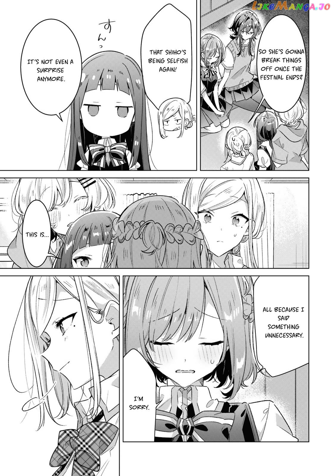 Whispering You A Love Song chapter 37 - page 31