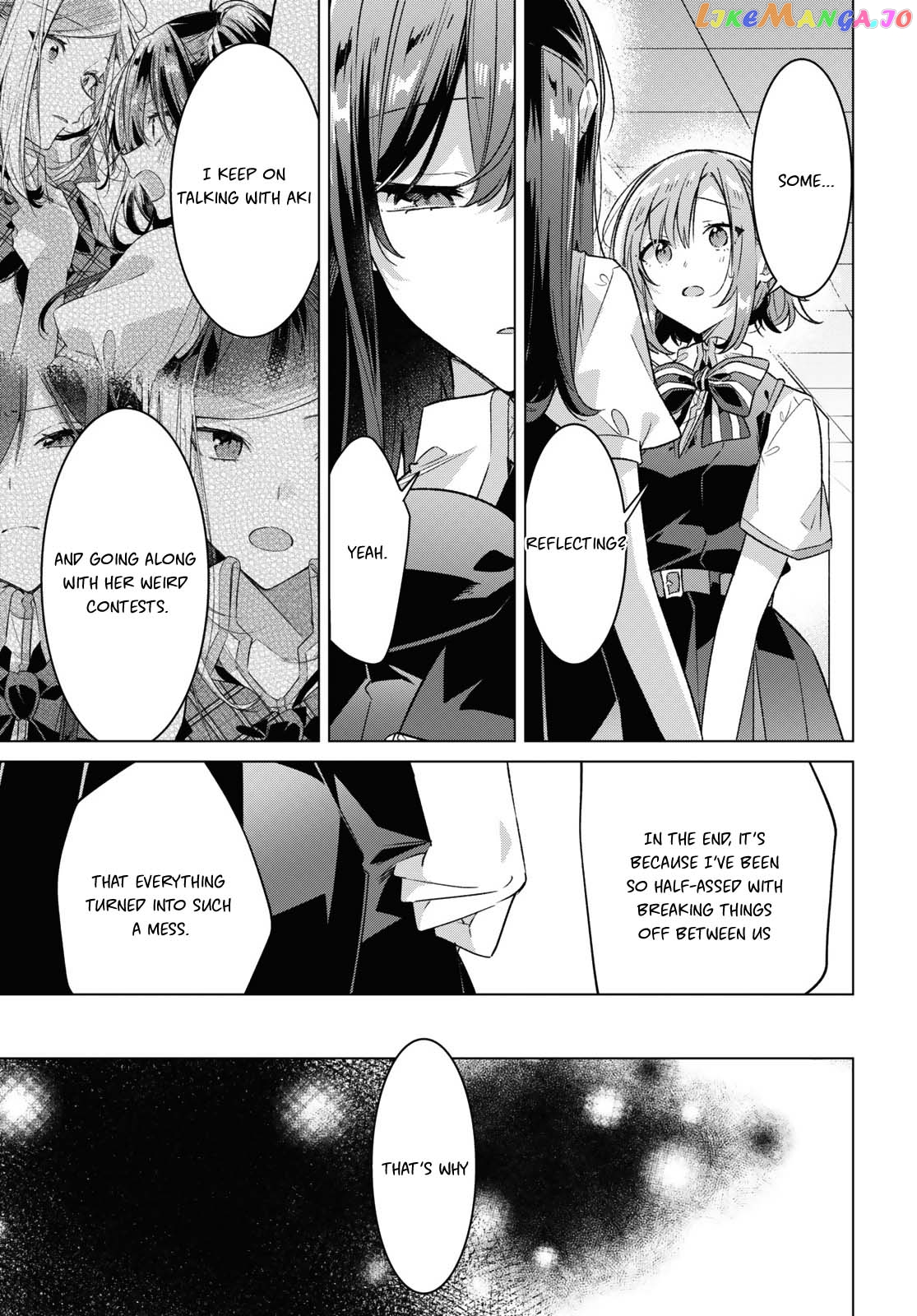 Whispering You A Love Song chapter 37 - page 7