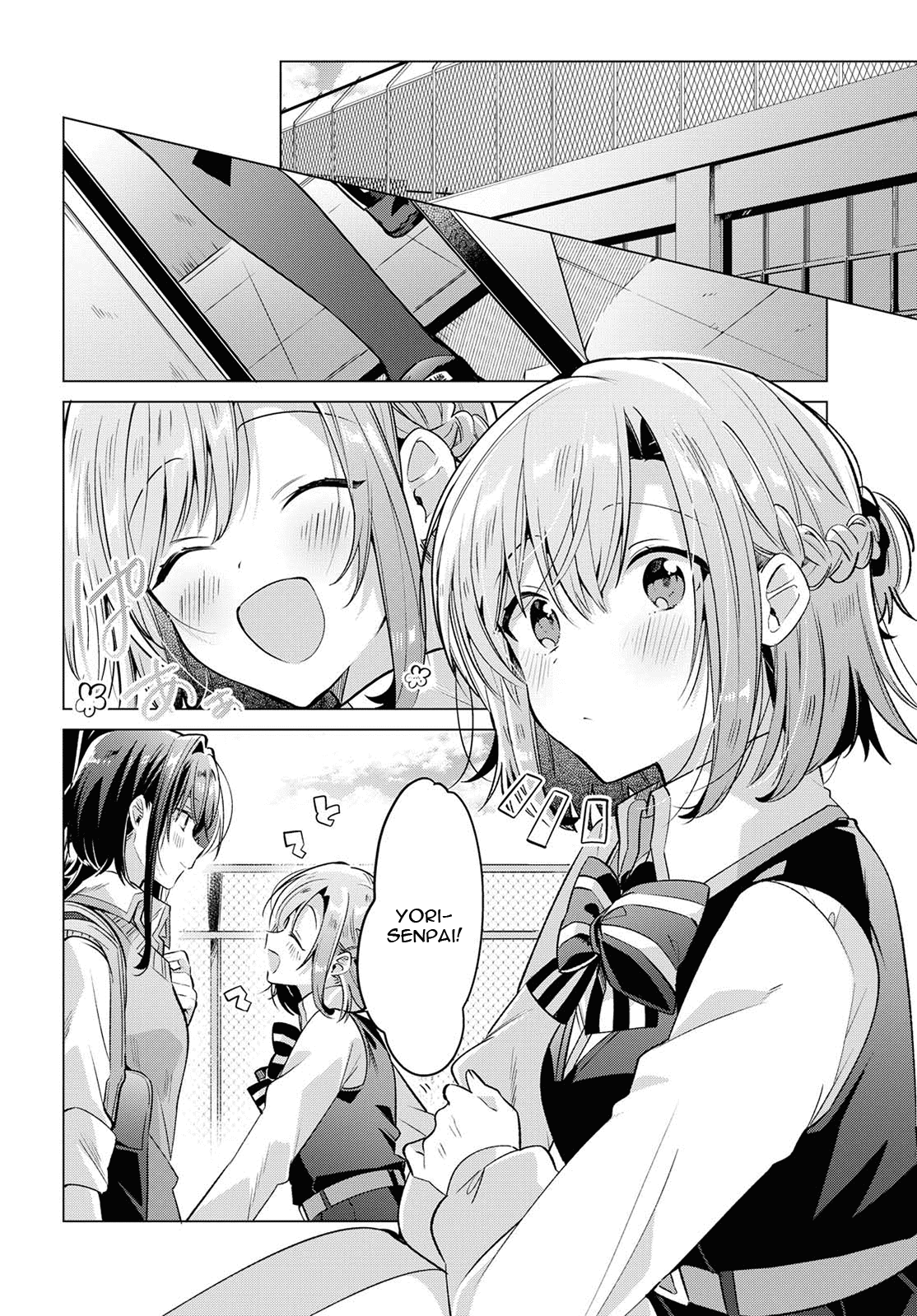 Whispering You A Love Song chapter 8 - page 14
