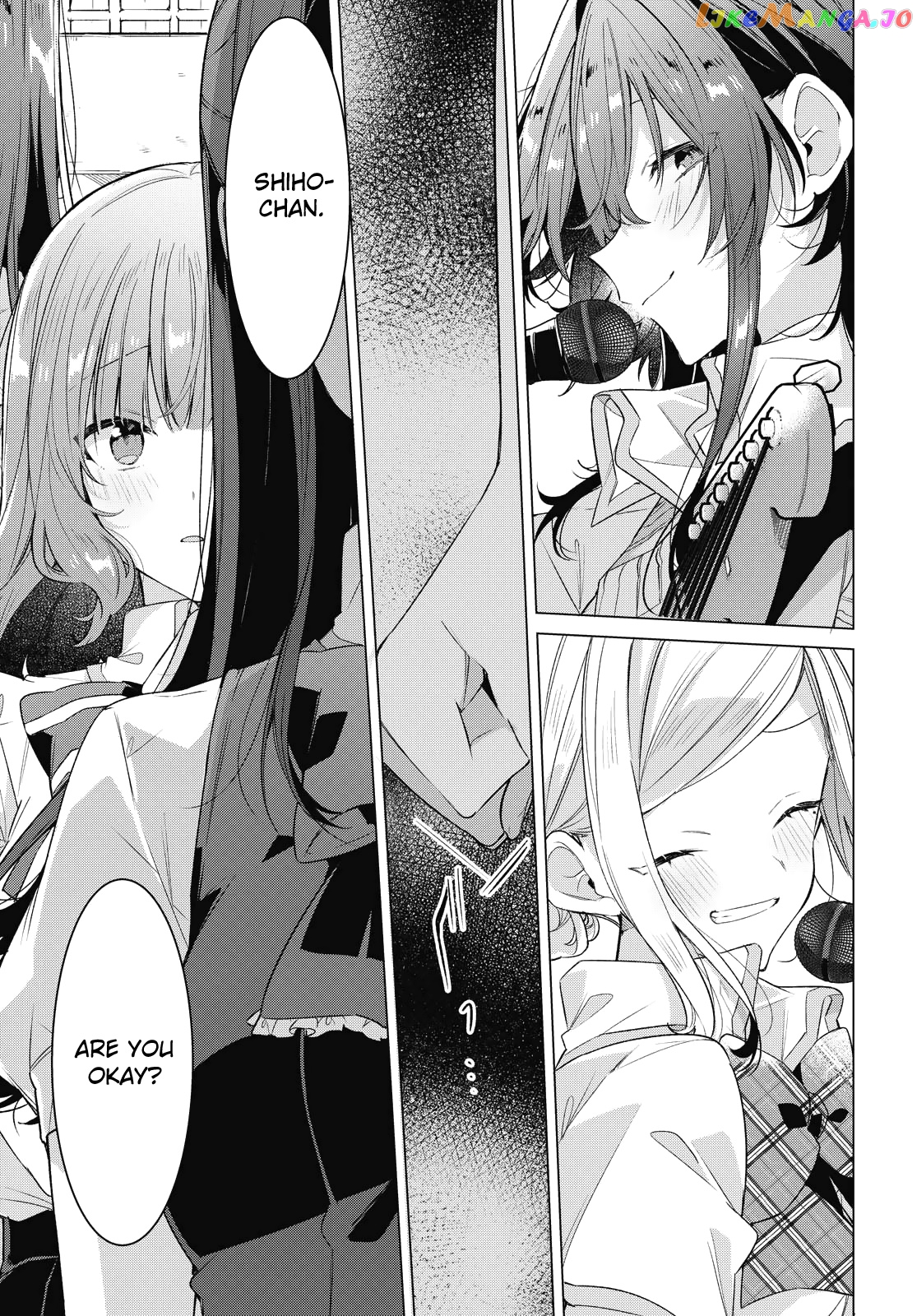 Whispering You A Love Song chapter 20 - page 33