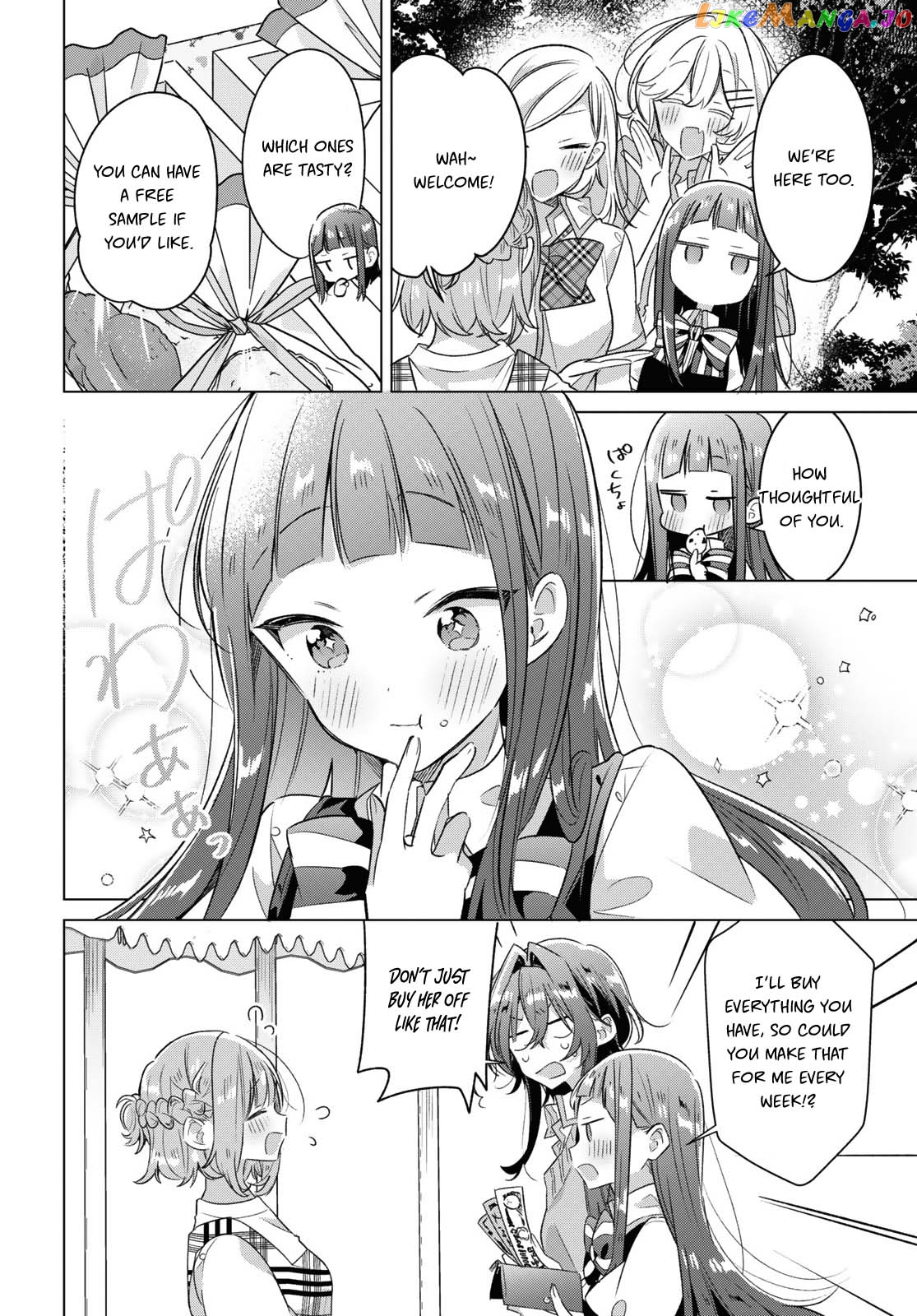 Whispering You A Love Song chapter 38 - page 11