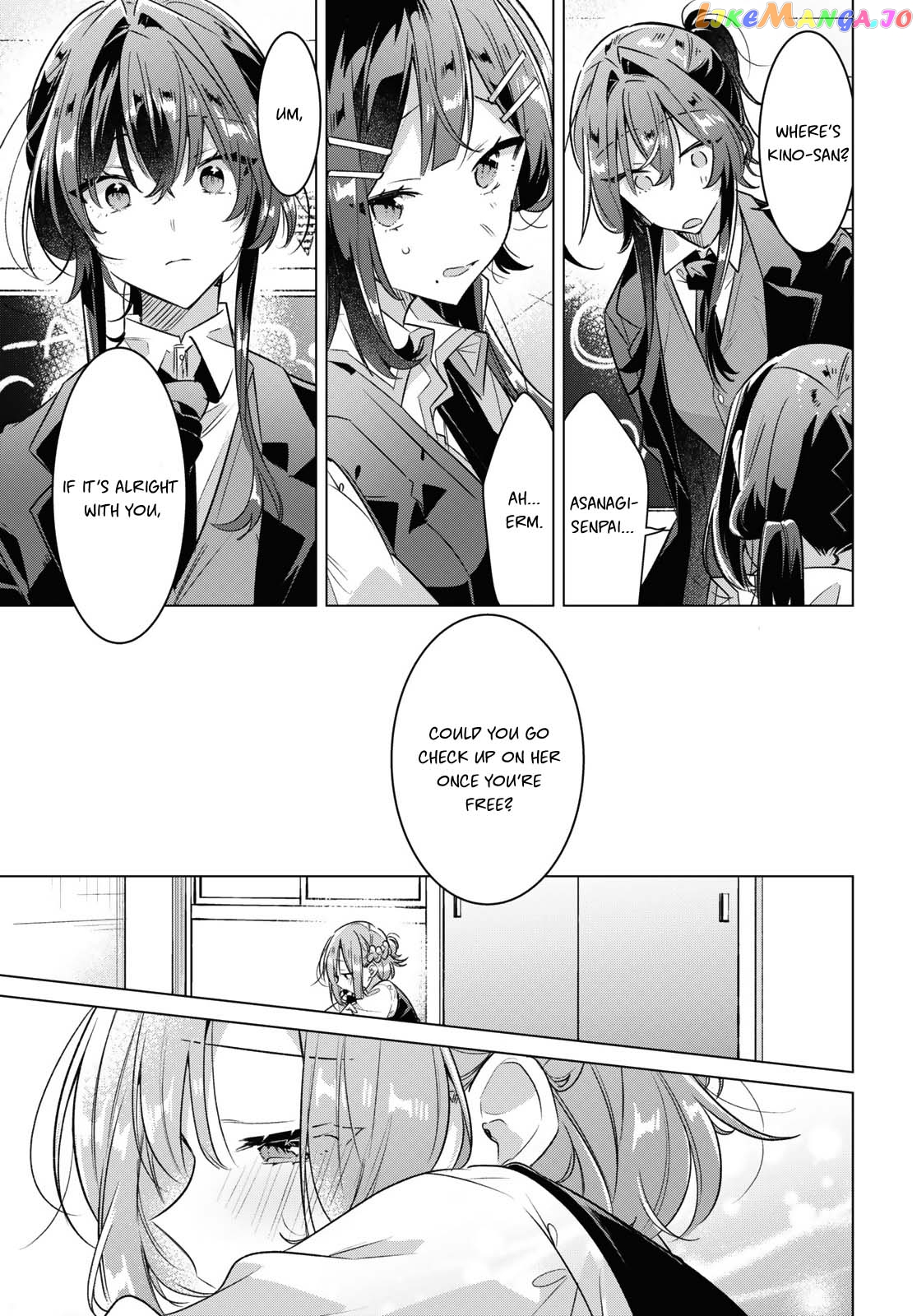 Whispering You A Love Song chapter 38 - page 24