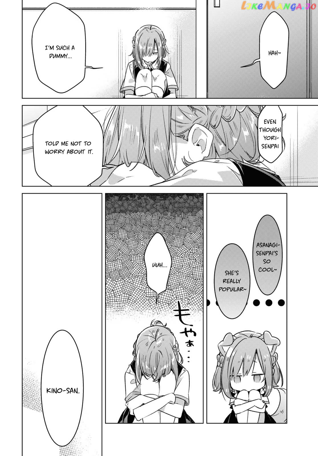 Whispering You A Love Song chapter 38 - page 25