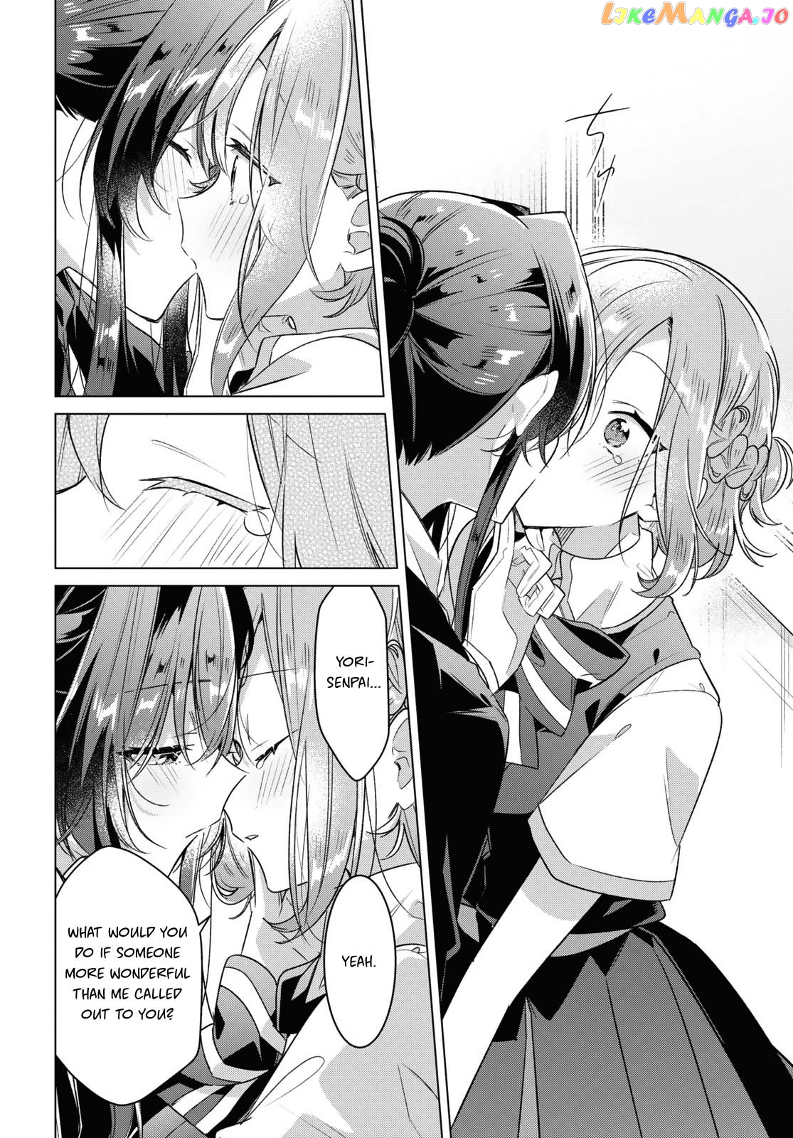 Whispering You A Love Song chapter 38 - page 29