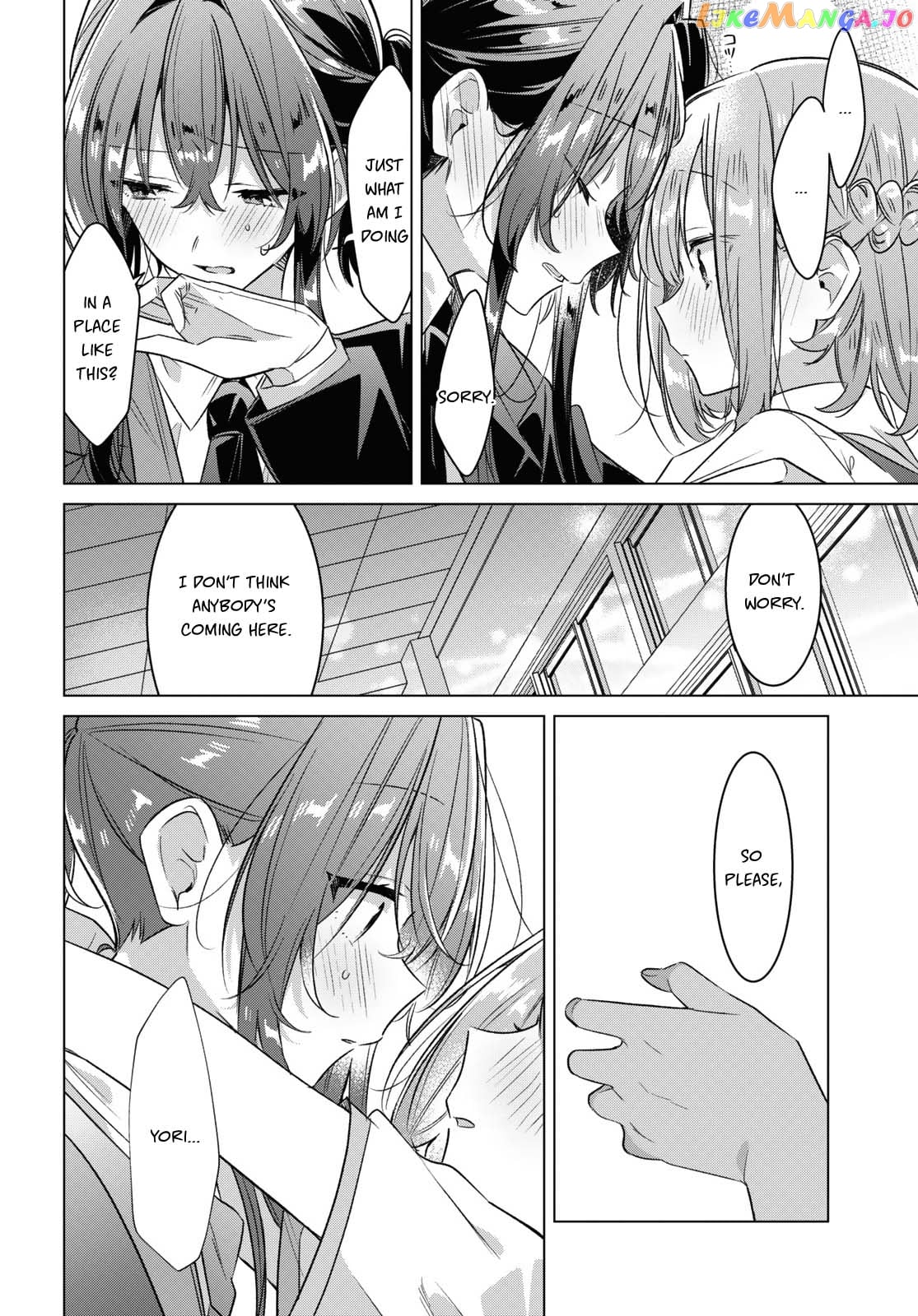 Whispering You A Love Song chapter 38 - page 33