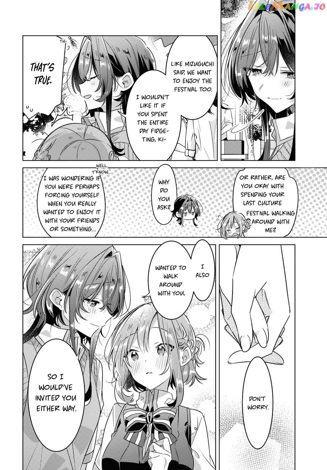 Whispering You A Love Song chapter 38 - page 4
