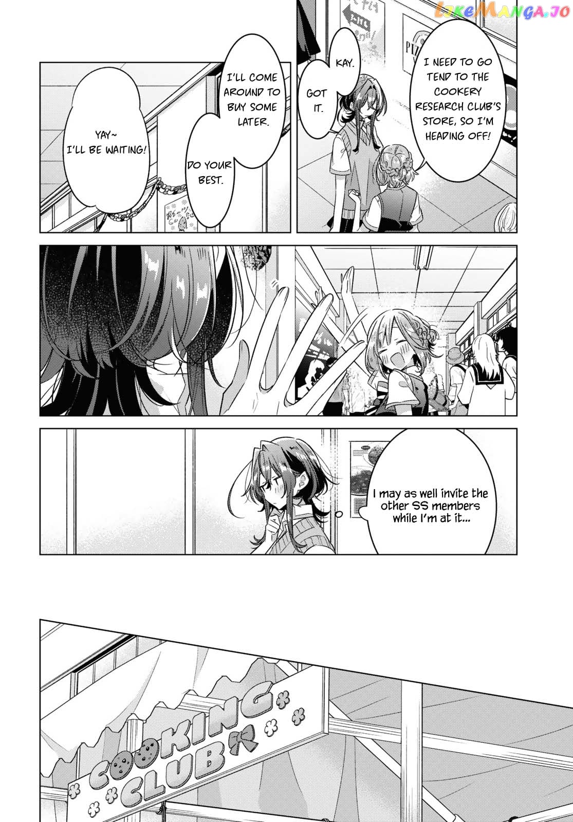 Whispering You A Love Song chapter 38 - page 7