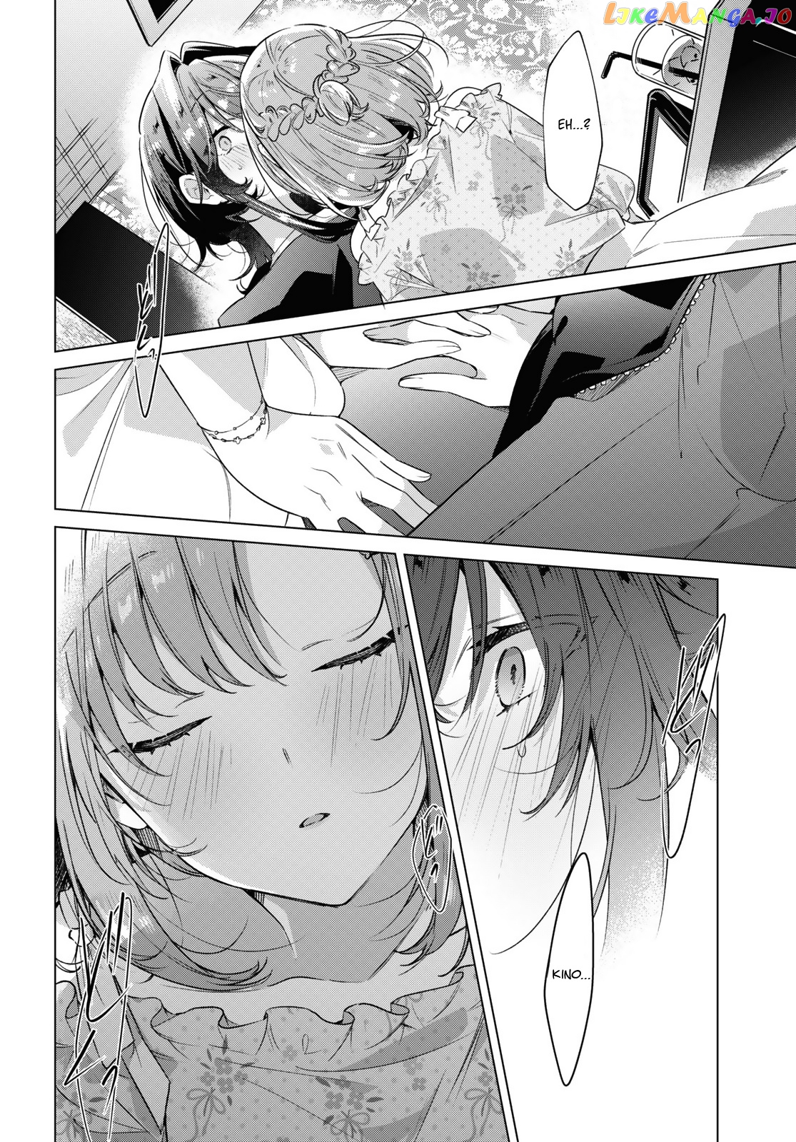 Whispering You A Love Song chapter 30 - page 33