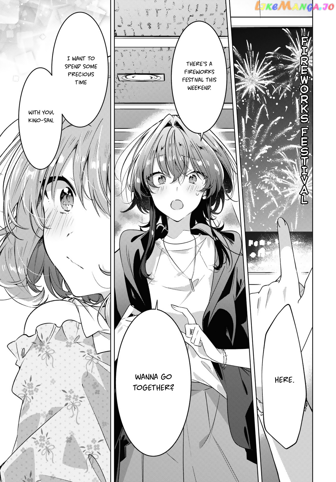 Whispering You A Love Song chapter 30 - page 40