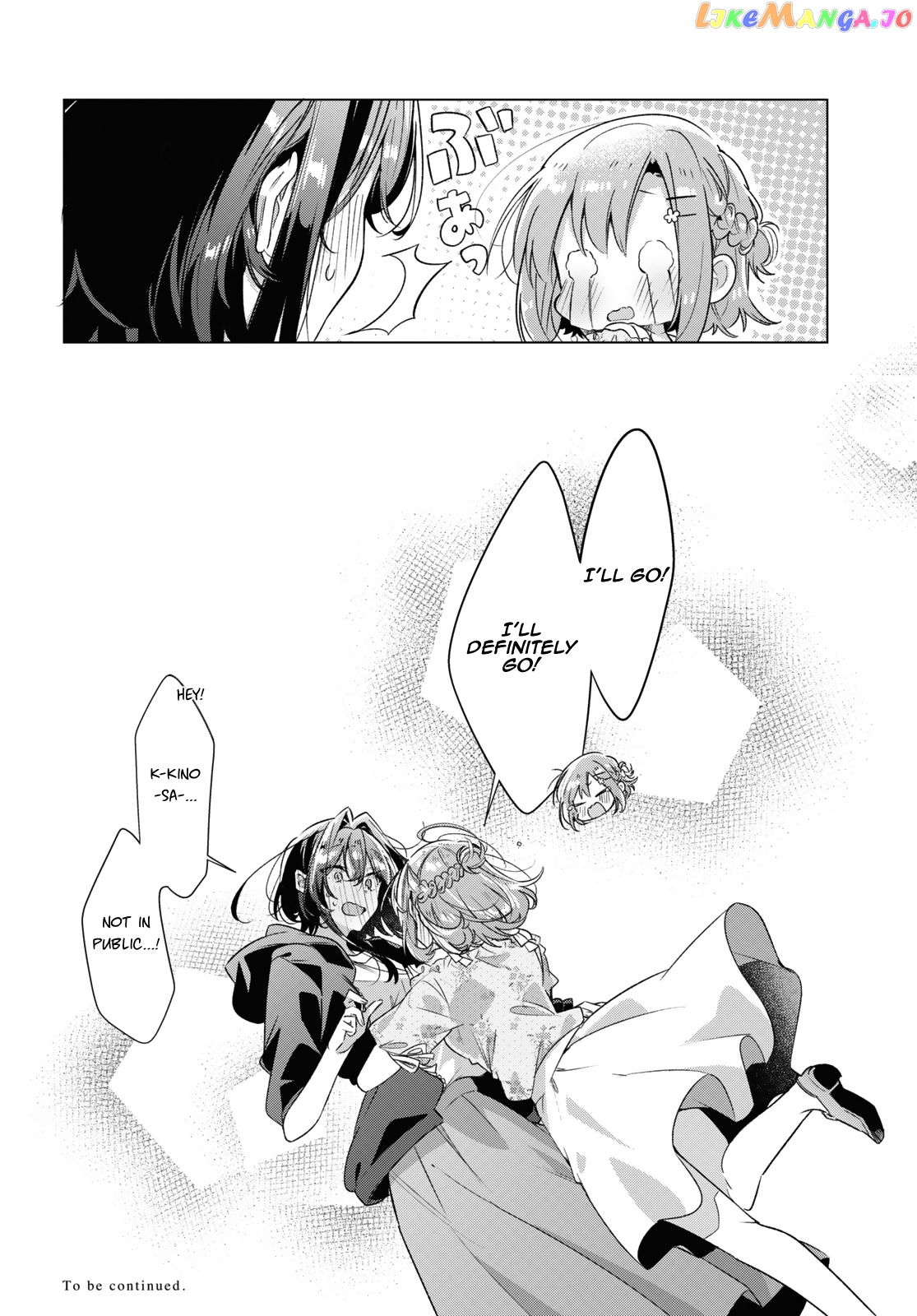 Whispering You A Love Song chapter 30 - page 41