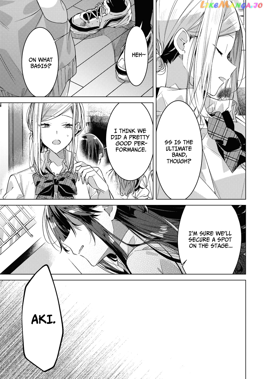 Whispering You A Love Song chapter 21 - page 7