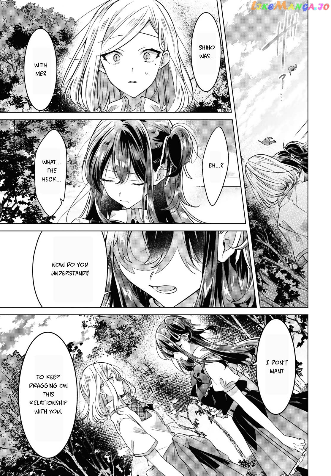 Whispering You A Love Song chapter 40 - page 1